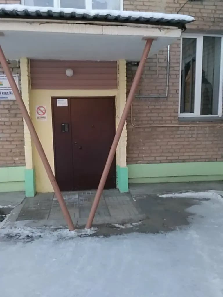 Детский сад № 88 города Челябинска — фото 5