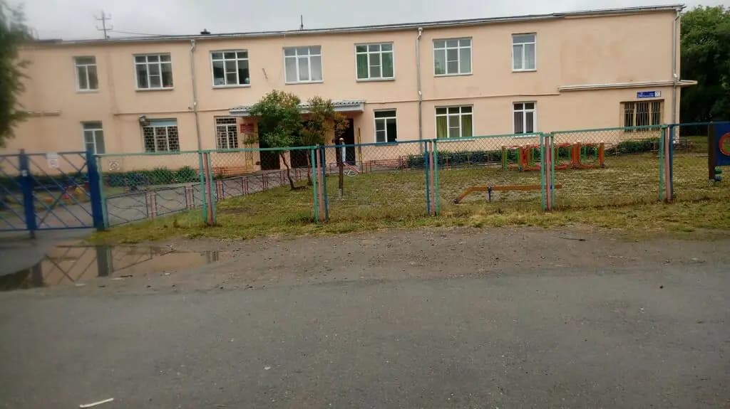 МБДОУ детский сад № 230 г. Челябинска — фото 4