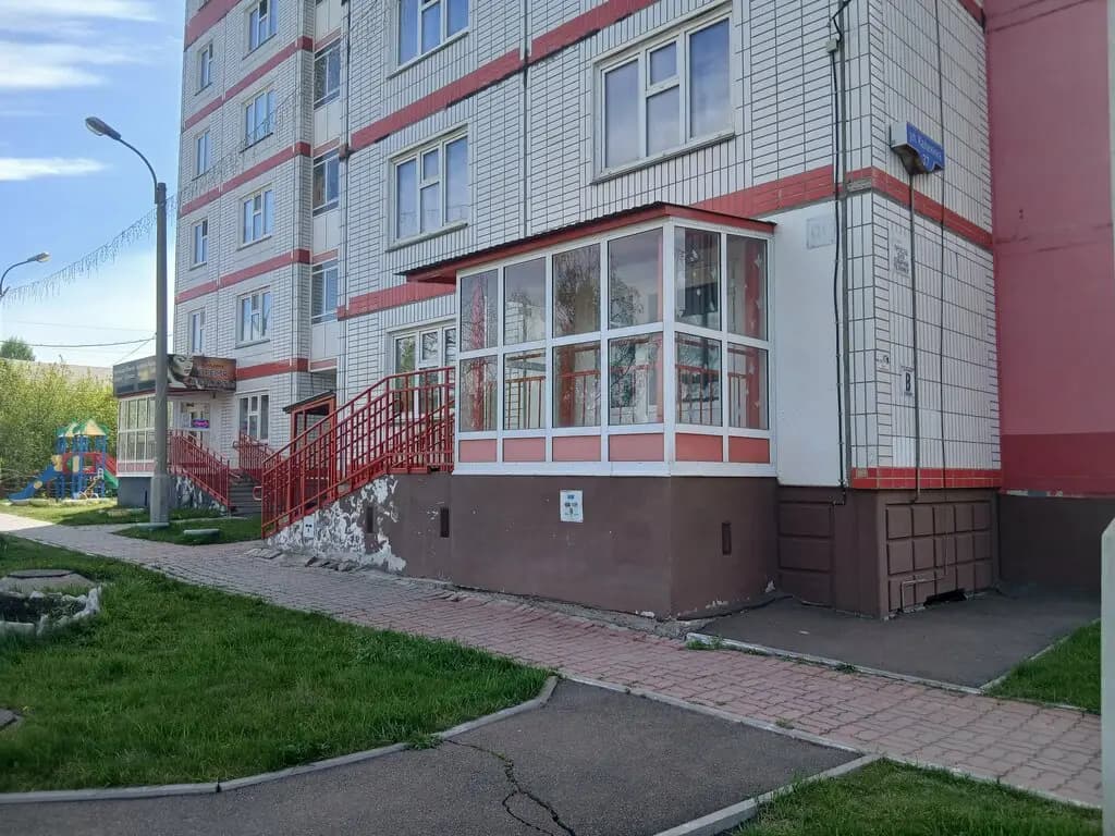 Радуга — фото 2