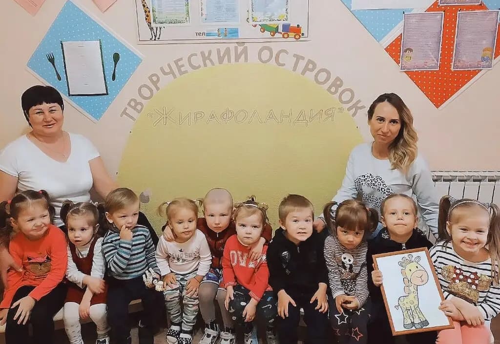 Вырастай-ка — фото 10
