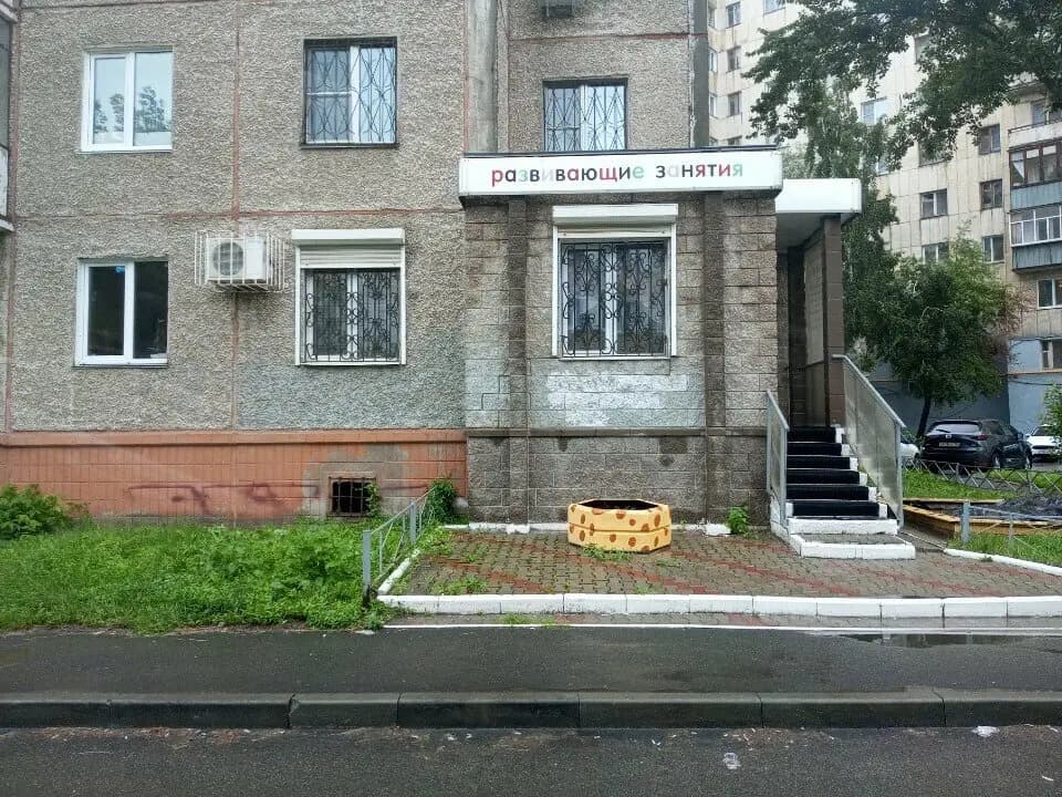 Вырастай-ка — фото 9
