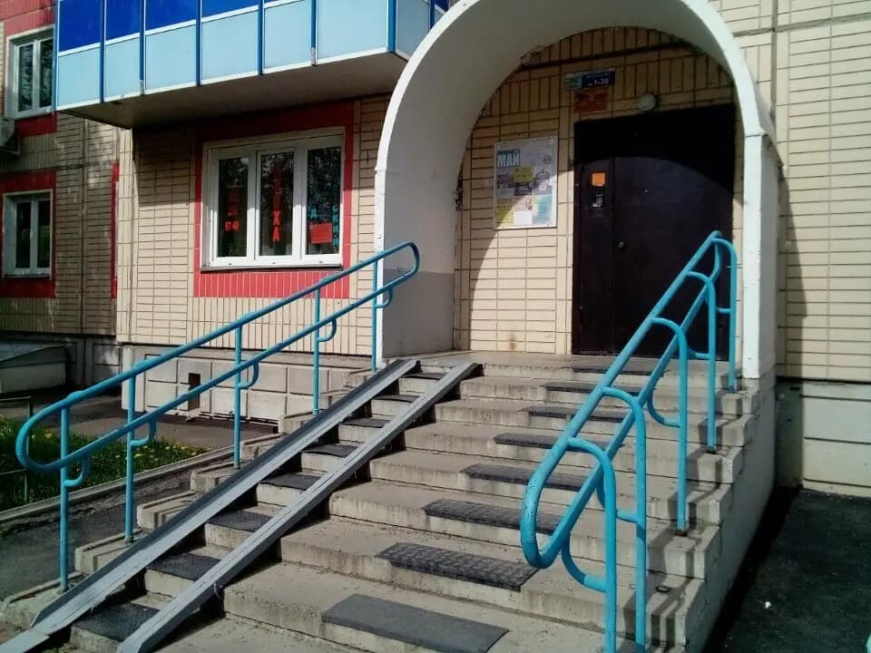 Частный детский сад Кроха — фото 2