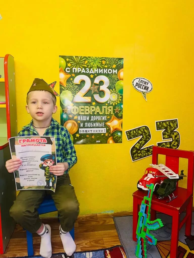 Частный детский сад Кроха — фото 8