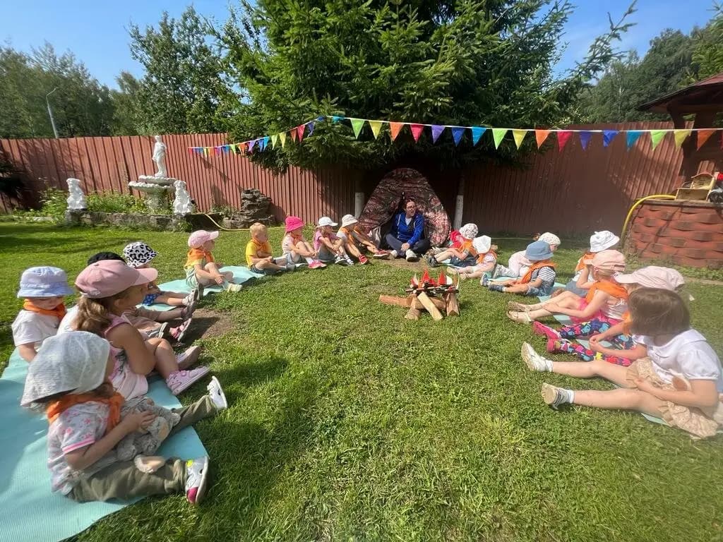 Innovation Preschool