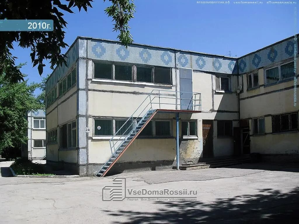 Детский сад № 108 Малыш