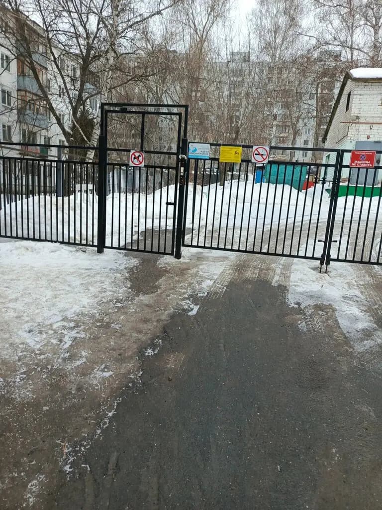 Центр развития ребенка - детский сад № 75 городского округа Самара — фото 4