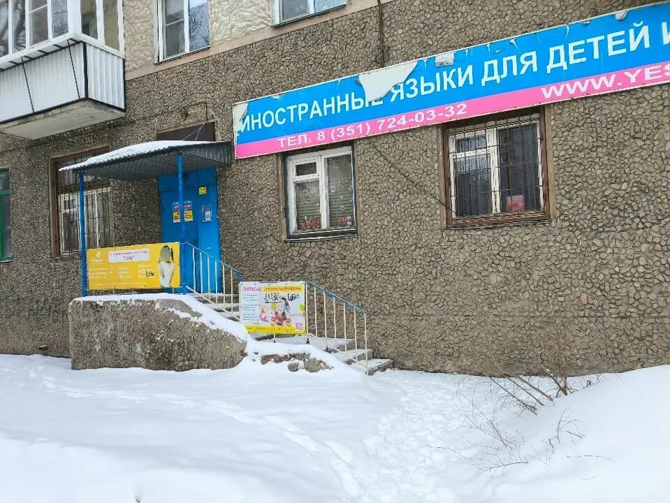 Попугайчики — фото 1