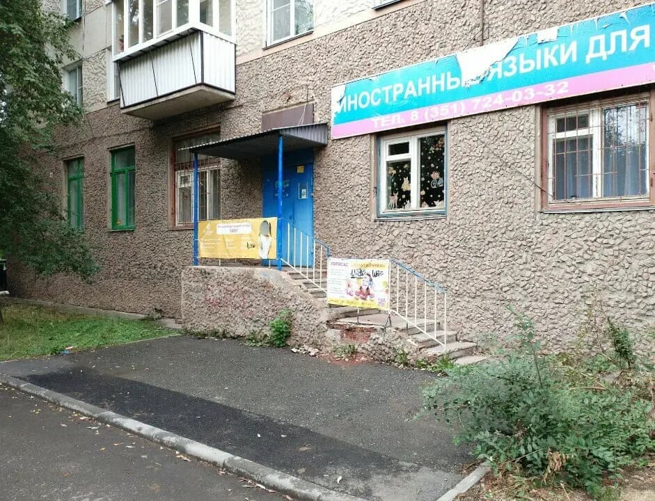 Попугайчики — фото 5