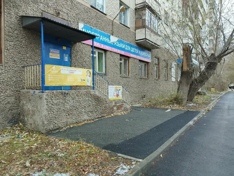 Попугайчики — фото 7