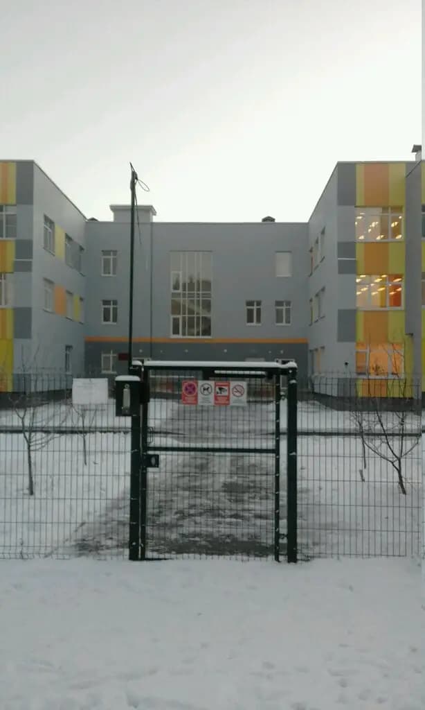 Детский сад Радуга — фото 7