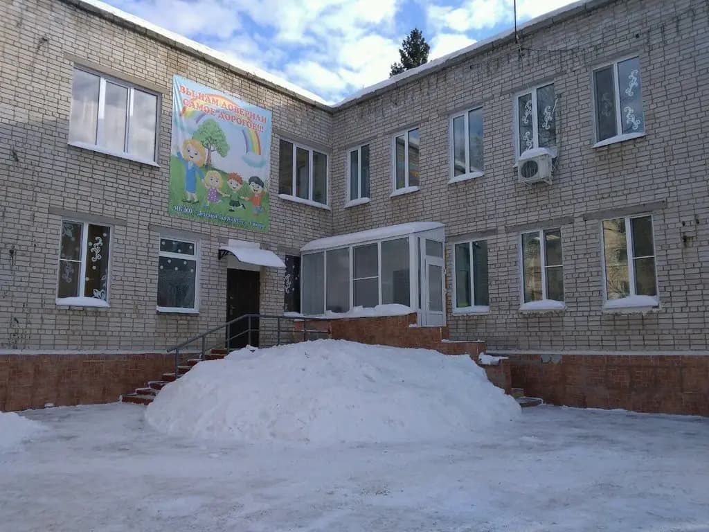 Детский сад № 362 Родничок