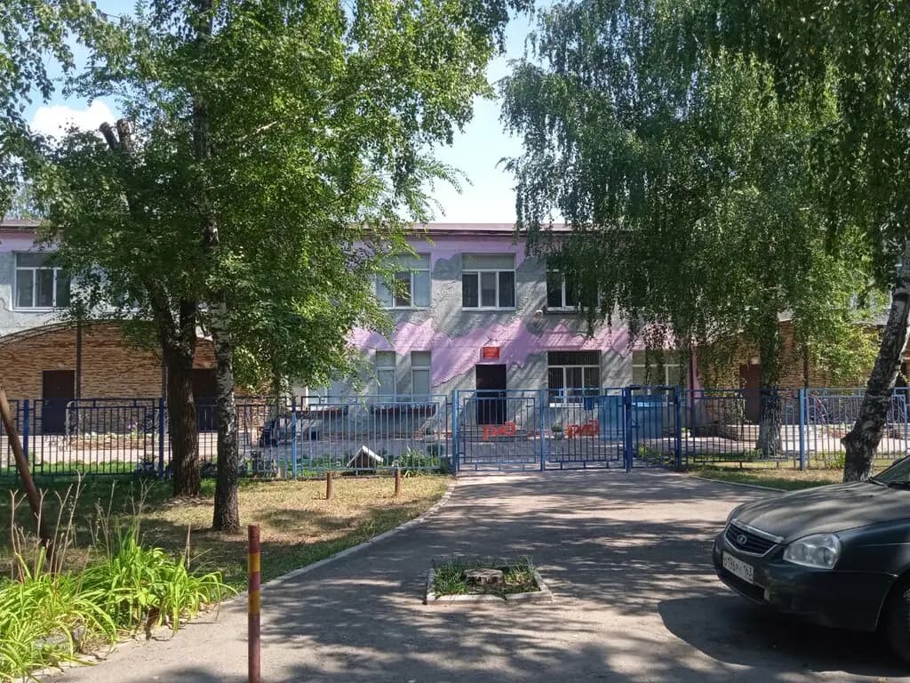 РЖД детский сад № 28 — фото 5
