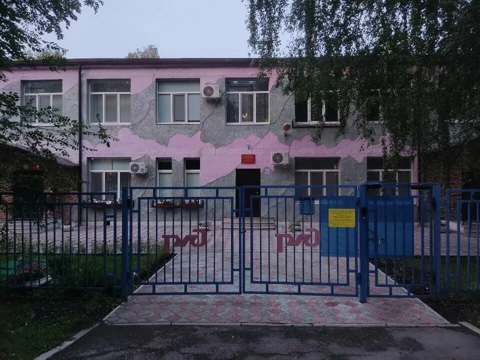 РЖД детский сад № 28 — фото 9