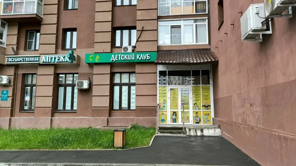 Аура Света — фото 2