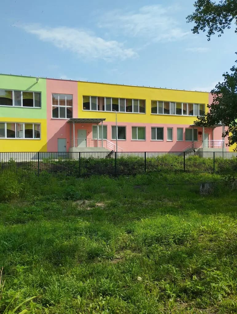 Детский сад № 3