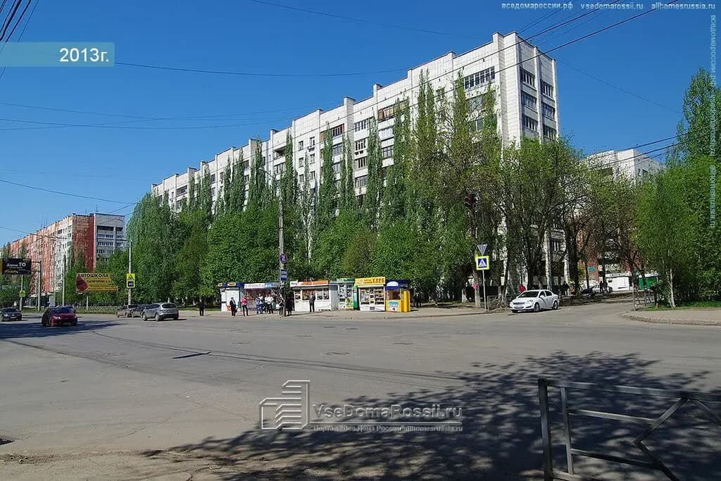 Королевство — фото 3