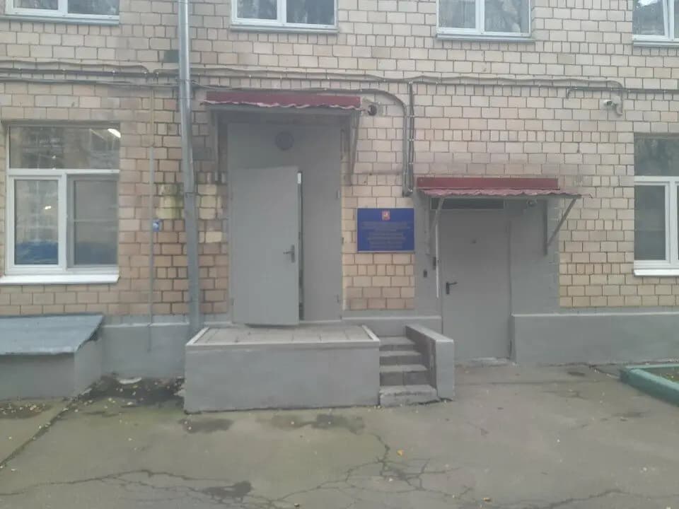 Специальная коррекционная школа № 1708 — фото 5