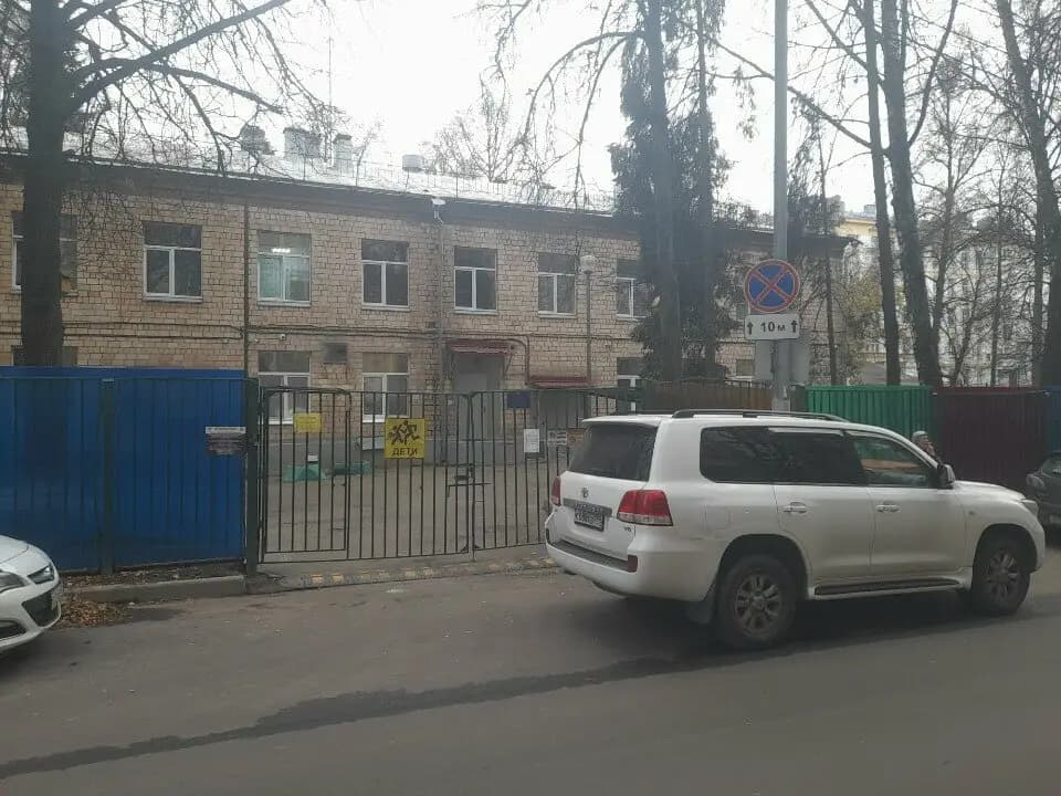 Специальная коррекционная школа № 1708 — фото 6