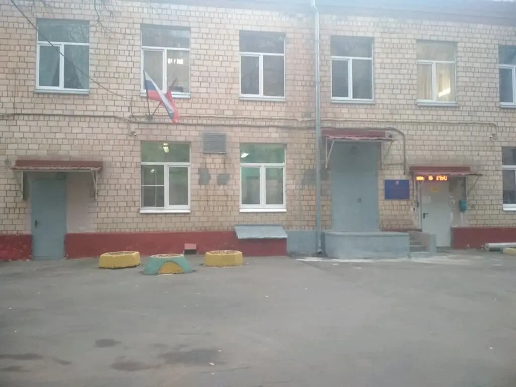Специальная коррекционная школа № 1708 — фото 8