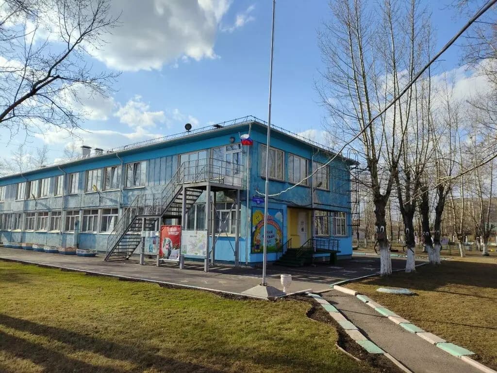 Средняя общеобразовательная школа № 55 Дошкольное отделение — фото 1