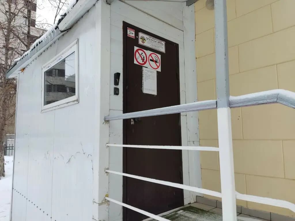 Детский сад комбинированного вида № 452 Бусинка — фото 10
