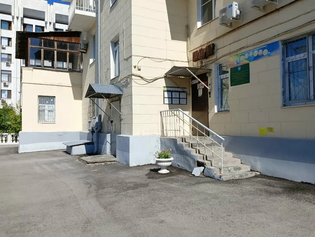 Детский сад комбинированного вида № 452 Бусинка — фото 3