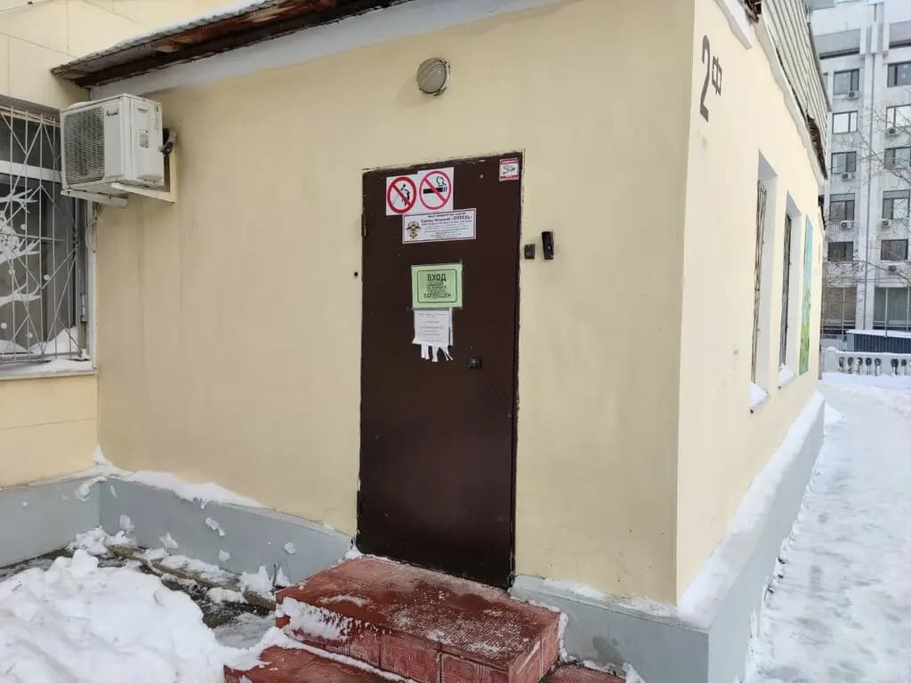 Детский сад комбинированного вида № 452 Бусинка — фото 7