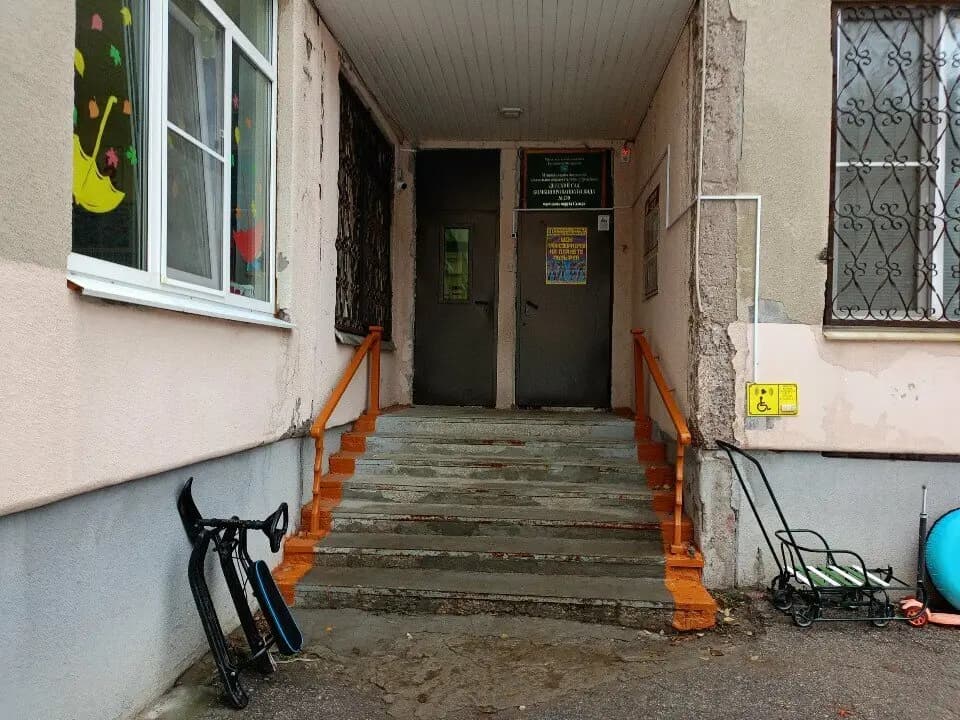 Детский сад комбинированного вида № 230 — фото 7