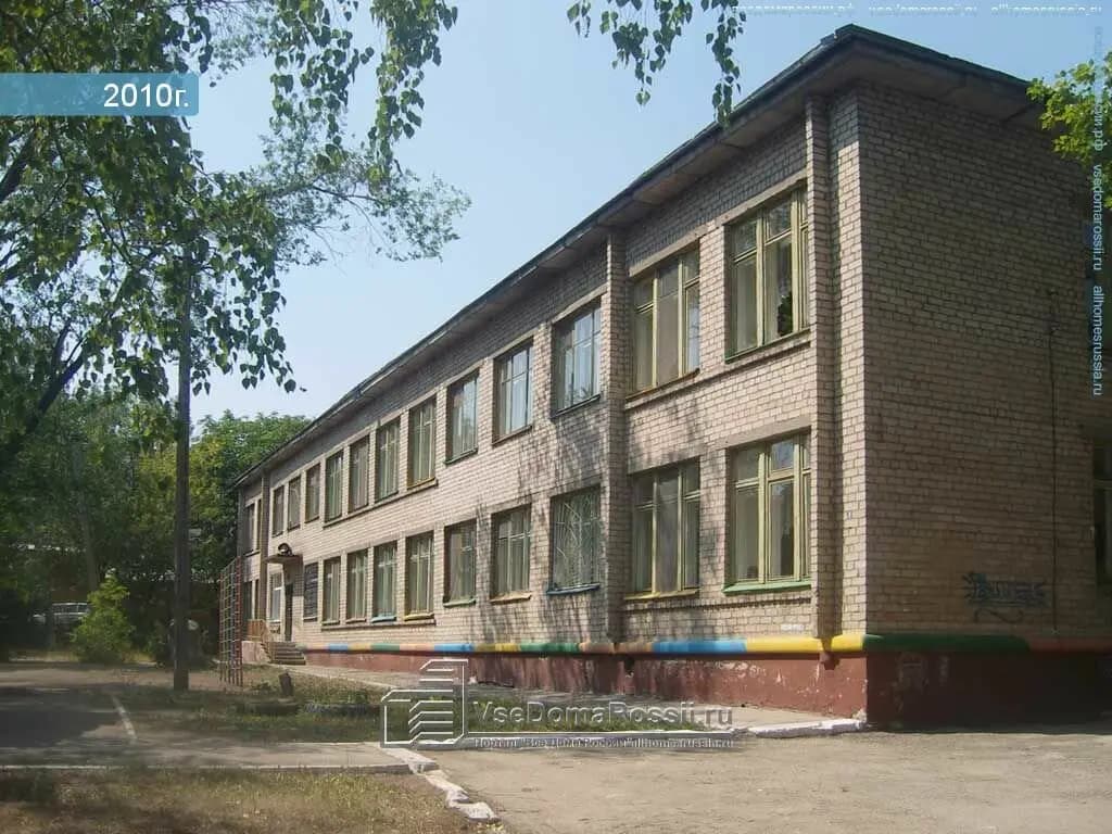 Детский сад № 255