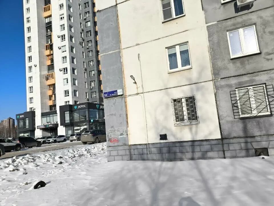 Аккорды детства — фото 4