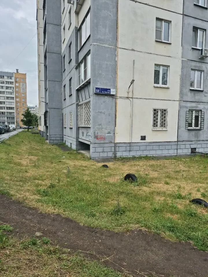 Аккорды детства — фото 6