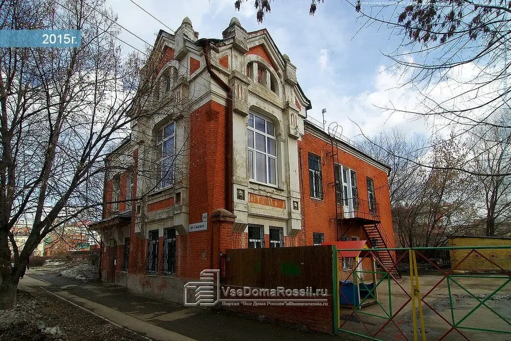 Школа № 12 имени Героя Советского Союза Ф.М. Сафонова, дошкольное отделение детский сад № 26 — фото 1