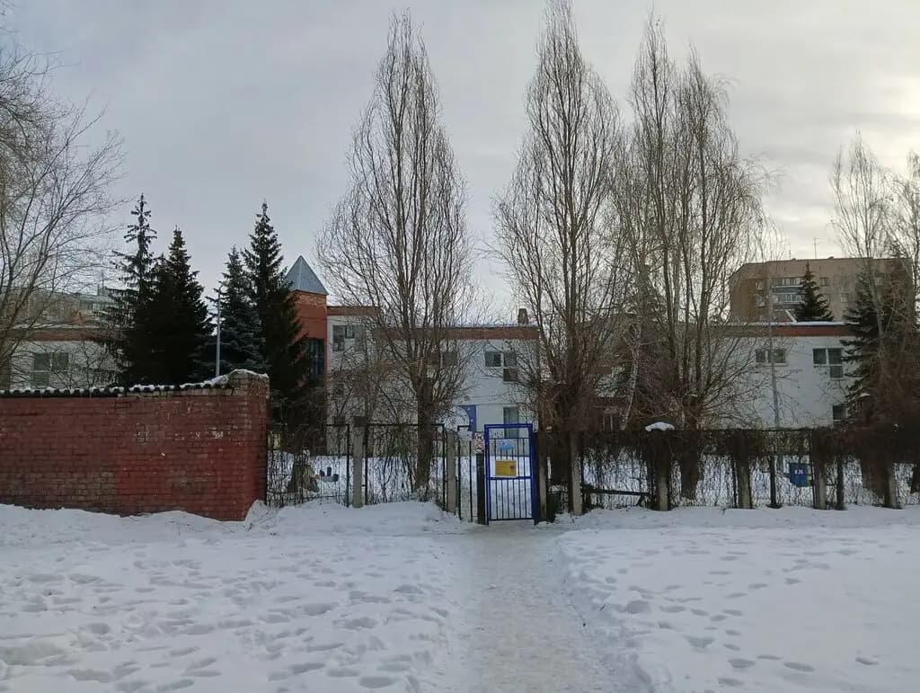 Детский сад № 459 Дружная семейка — фото 2