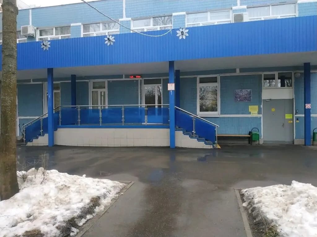 Школа № 1273, корпус имени С.Я. Маршака — фото 2