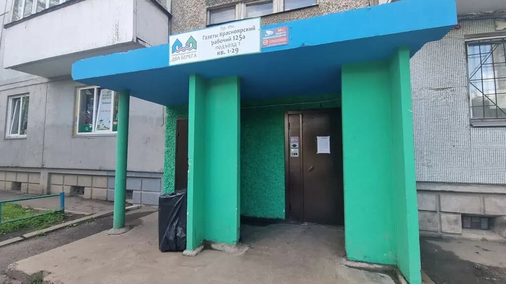 Бэбивиль — фото 3