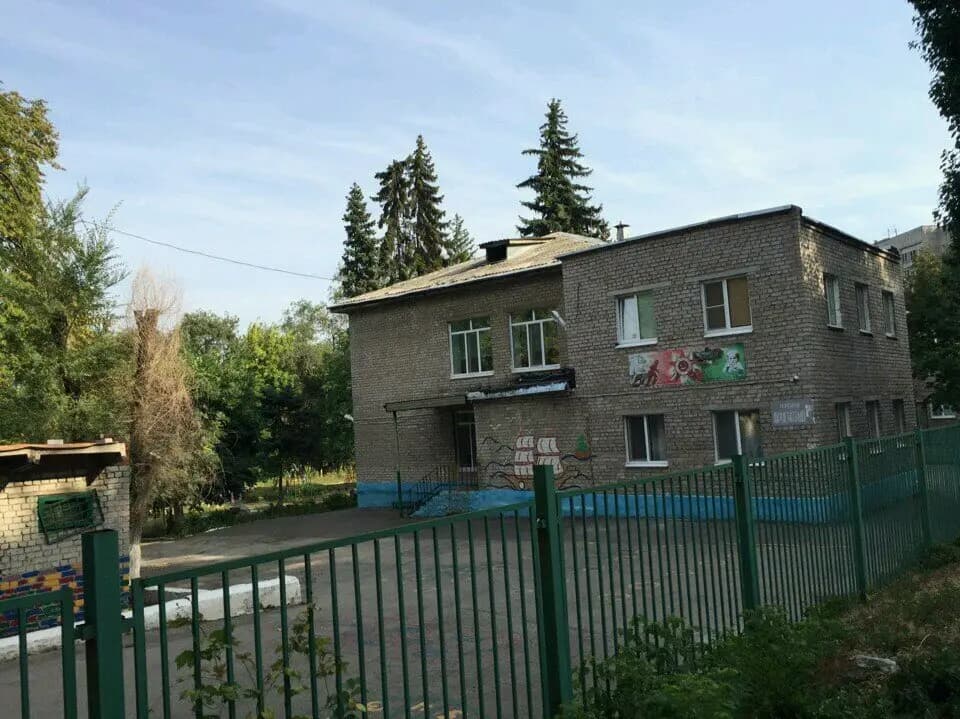 Детский сад комбинированного вида № 295 — фото 4
