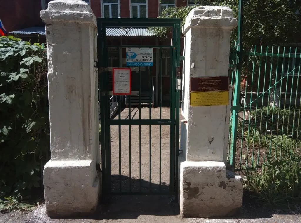 Детский сад № 62 Журавушка — фото 4