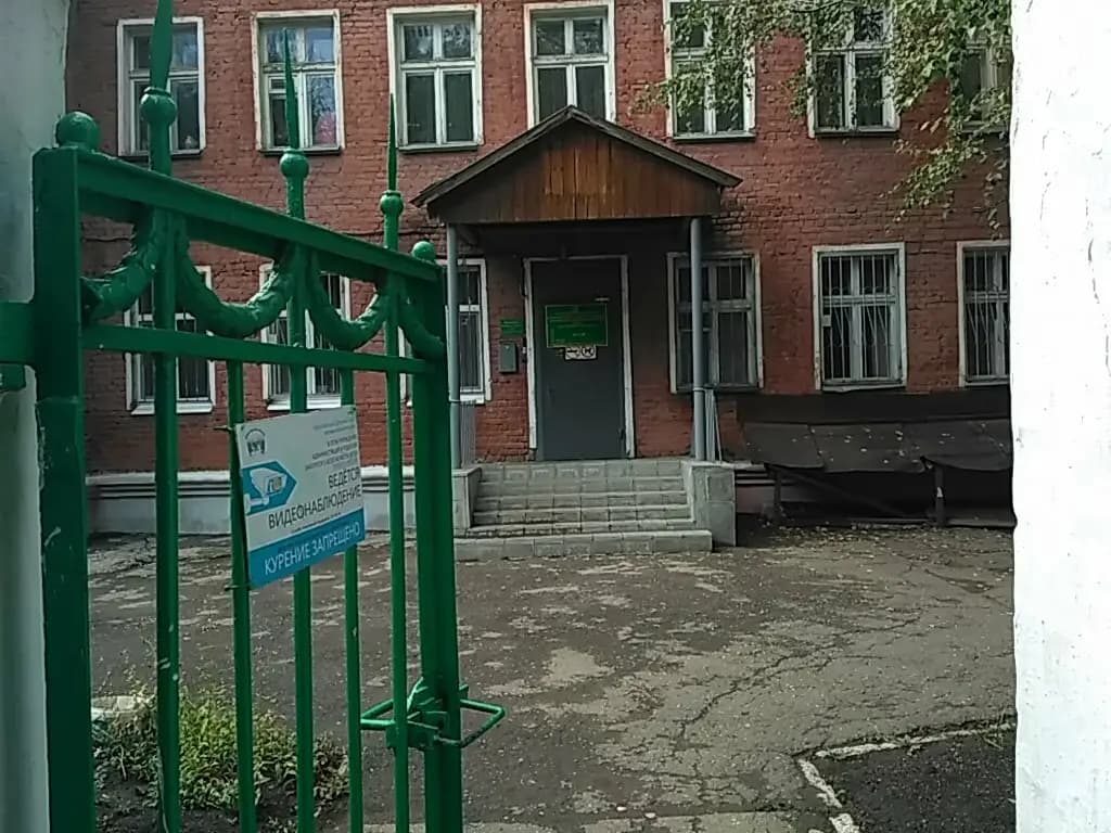 Детский сад № 62 Журавушка — фото 7