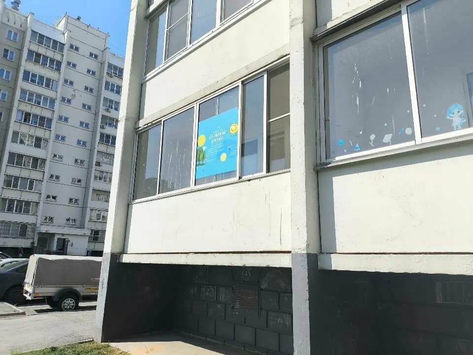 Солнечные лучики — фото 10