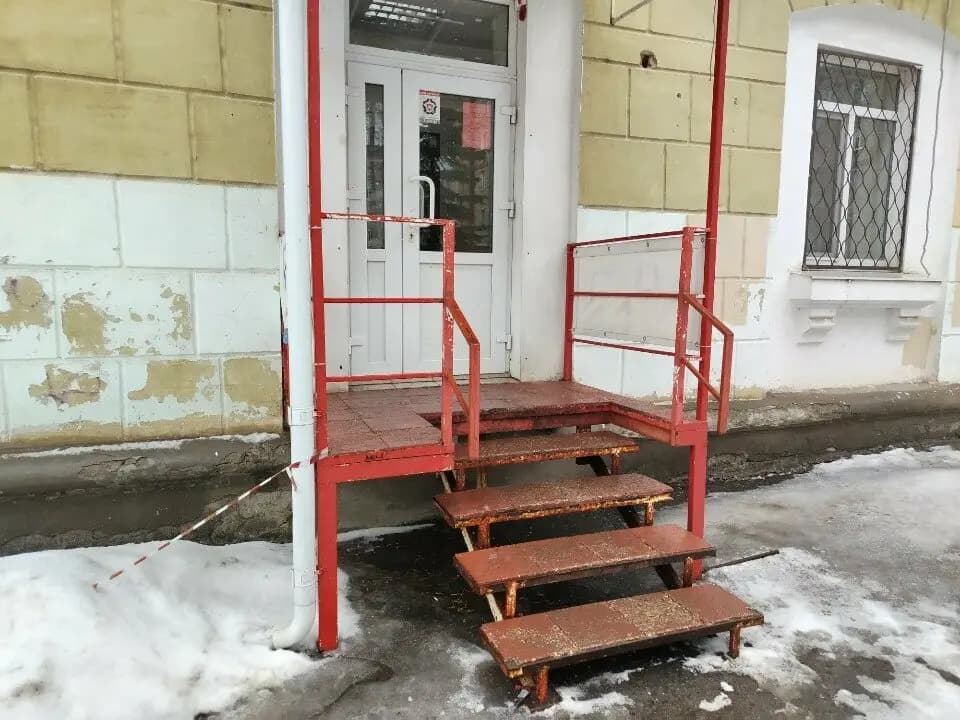 Королевство — фото 5