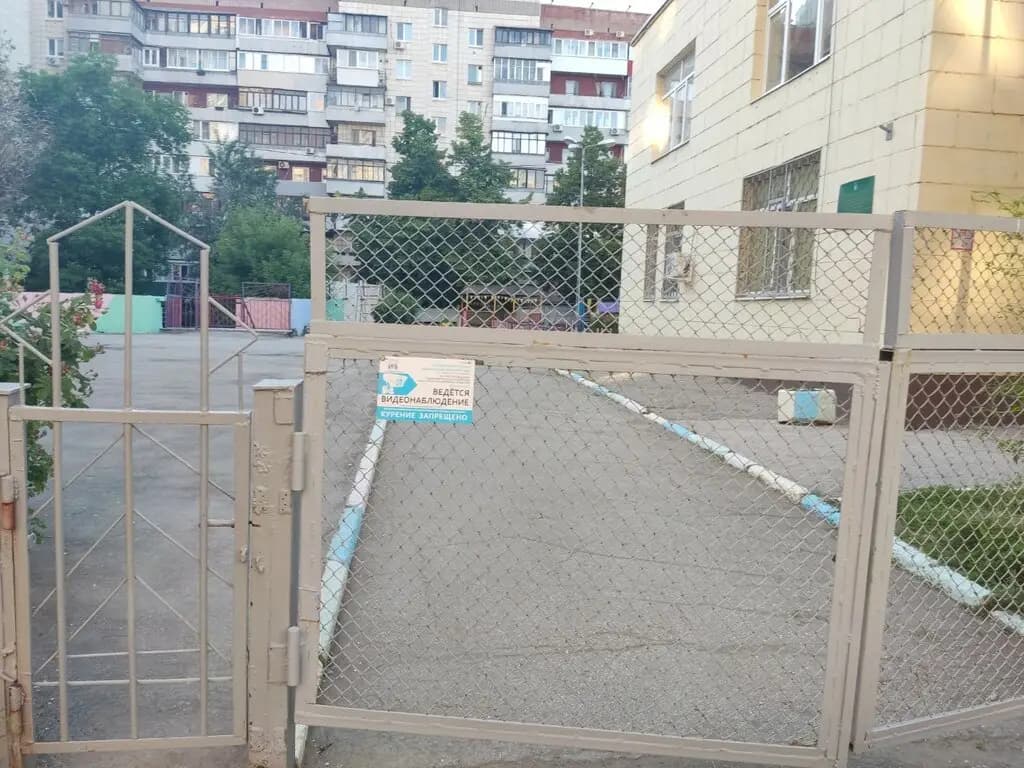Детский сад № 46 Весёлые ребята — фото 3