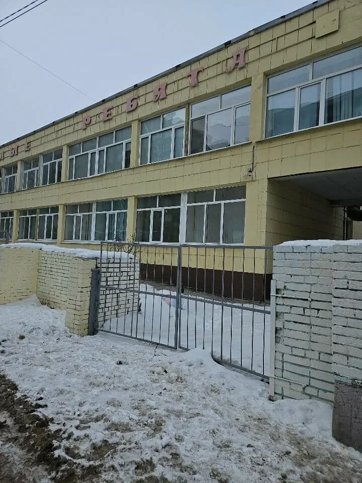 Детский сад № 46 Весёлые ребята — фото 5
