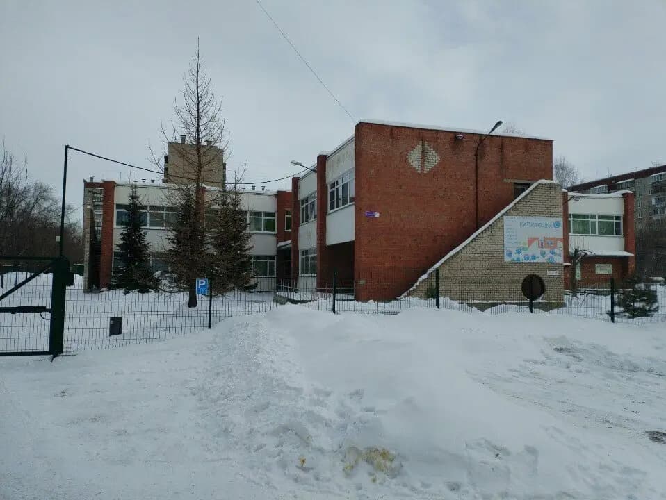 Капитошка — фото 1