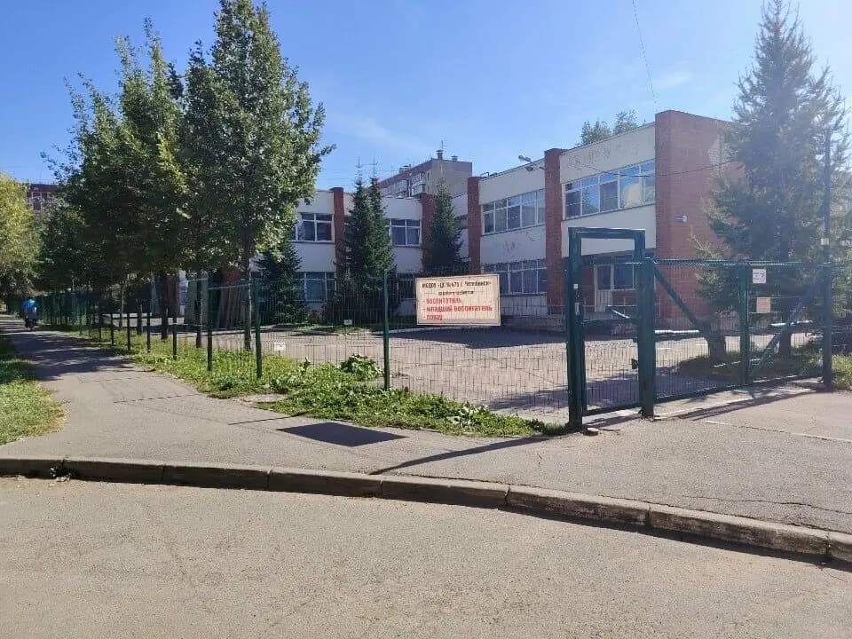 Капитошка — фото 2