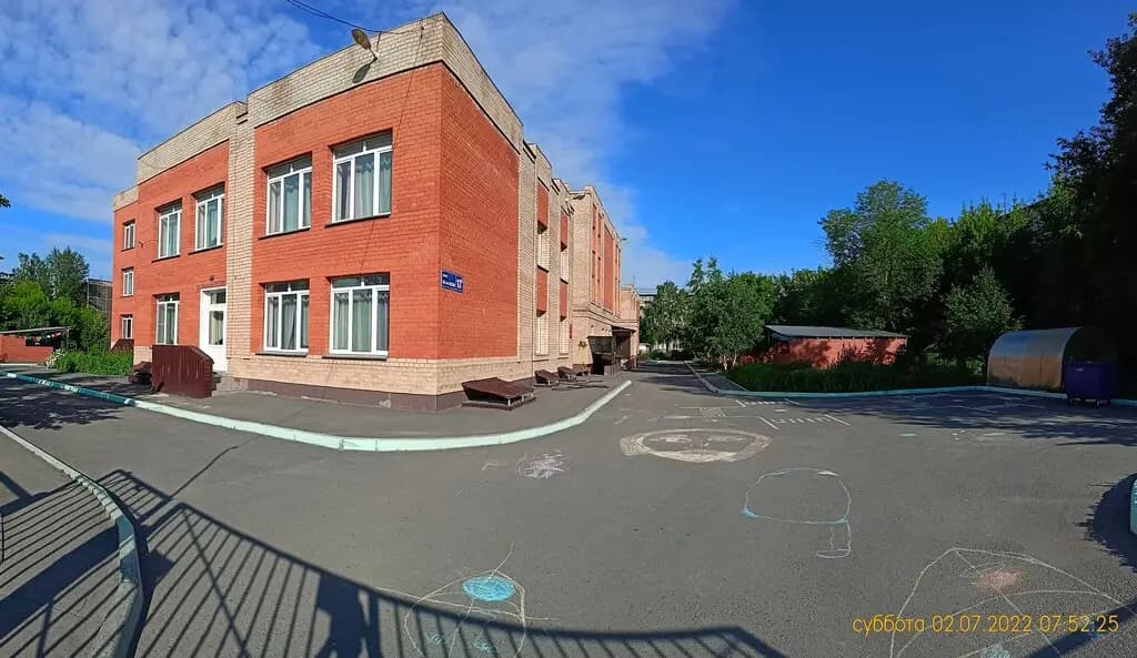 Детский сад № 3 — фото 5