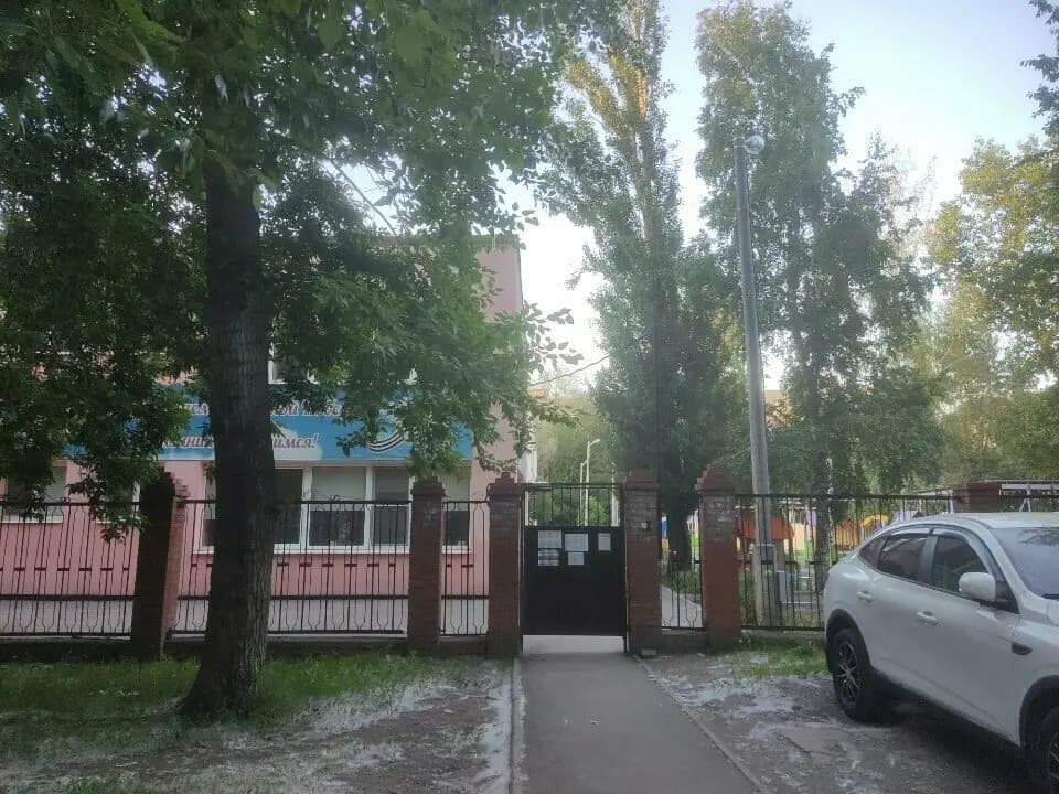 Центр развития образования — фото 7
