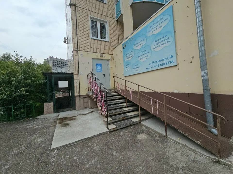 Важные люди — фото 3