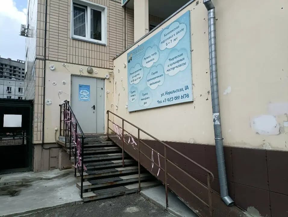 Важные люди — фото 5