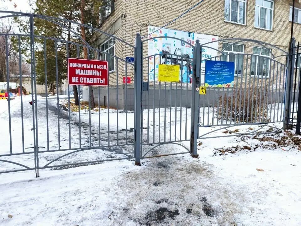 Детский сад № 152 РЖД, структурное подразделение № 2 — фото 8
