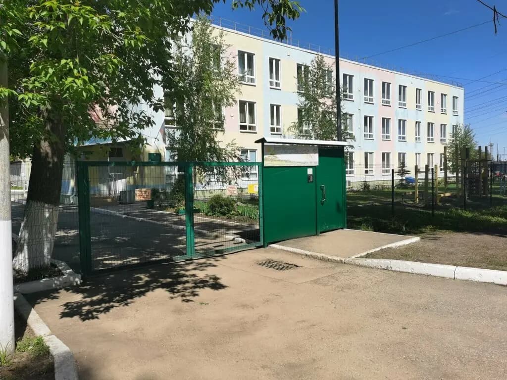 Детский сад № 325 Незабудка — фото 9